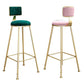 Glam Armless Backrest Counter Stool Steel Cashier Bar Stool with Flannel Cushion and Pedal Clearhalo 'Bar Furniture' 'Bar Stools' 'bar_stools' 'furn' 'furn_bar_stools' 'Furniture' 'furniture_bar_stools' 'Kitchen & Dining Furniture' 4899290