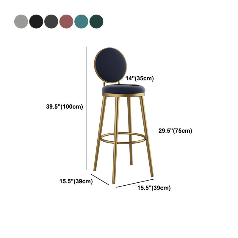 Glam Reception Footrest Stool Matte Finish Velvet Counter Stool Clearhalo 'Bar Furniture' 'Bar Stools' 'bar_stools' 'Furniture' 'furniture_bar_stools' 'Kitchen & Dining Furniture' 4899328