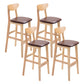 Scandinavian Oak Wood Home Stool Matte Finish Upholstered Bar Stools Brown 4 Piece Set Clearhalo 'Bar Furniture' 'Bar Stools' 'bar_stools' 'furn' 'furn_bar_stools' 'Furniture' 'furniture_bar_stools' 'Kitchen & Dining Furniture' 4899412