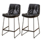 Scandinavian Coffee Shop Footrest Stool Matte Finish PU Leather Barstool Black 2 Piece Set Counter Stool(26"H) Clearhalo 'Bar Furniture' 'Bar Stools' 'bar_stools' 'furn' 'furn_bar_stools' 'Furniture' 'furniture_bar_stools' 'Kitchen & Dining Furniture' 4899561