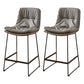 Scandinavian Coffee Shop Footrest Stool Matte Finish PU Leather Barstool Grey 2 Piece Set Counter Stool(26"H) Clearhalo 'Bar Furniture' 'Bar Stools' 'bar_stools' 'furn' 'furn_bar_stools' 'Furniture' 'furniture_bar_stools' 'Kitchen & Dining Furniture' 4899565