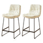 Scandinavian Coffee Shop Footrest Stool Matte Finish PU Leather Barstool White 2 Piece Set Counter Stool(26"H) Clearhalo 'Bar Furniture' 'Bar Stools' 'bar_stools' 'furn' 'furn_bar_stools' 'Furniture' 'furniture_bar_stools' 'Kitchen & Dining Furniture' 4899569