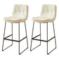 Scandinavian Coffee Shop Footrest Stool Matte Finish PU Leather Barstool White 2 Piece Set Bar Stool(30"H) Clearhalo 'Bar Furniture' 'Bar Stools' 'bar_stools' 'furn' 'furn_bar_stools' 'Furniture' 'furniture_bar_stools' 'Kitchen & Dining Furniture' 4899571