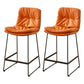 Scandinavian Coffee Shop Footrest Stool Matte Finish PU Leather Barstool Orange 2 Piece Set Counter Stool(26"H) Clearhalo 'Bar Furniture' 'Bar Stools' 'bar_stools' 'furn' 'furn_bar_stools' 'Furniture' 'furniture_bar_stools' 'Kitchen & Dining Furniture' 4899573