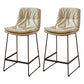 Scandinavian Coffee Shop Footrest Stool Matte Finish PU Leather Barstool Beige 2 Piece Set Counter Stool(26"H) Clearhalo 'Bar Furniture' 'Bar Stools' 'bar_stools' 'furn' 'furn_bar_stools' 'Furniture' 'furniture_bar_stools' 'Kitchen & Dining Furniture' 4899584