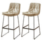 Scandinavian Coffee Shop Footrest Stool Matte Finish PU Leather Barstool Beige 2 Piece Set Bar Stool(30"H) Clearhalo 'Bar Furniture' 'Bar Stools' 'bar_stools' 'furn' 'furn_bar_stools' 'Furniture' 'furniture_bar_stools' 'Kitchen & Dining Furniture' 4899586