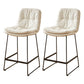 Scandinavian Coffee Shop Footrest Stool Matte Finish PU Leather Barstool Off-White 2 Piece Set Counter Stool(26"H) Clearhalo 'Bar Furniture' 'Bar Stools' 'bar_stools' 'furn' 'furn_bar_stools' 'Furniture' 'furniture_bar_stools' 'Kitchen & Dining Furniture' 4899593