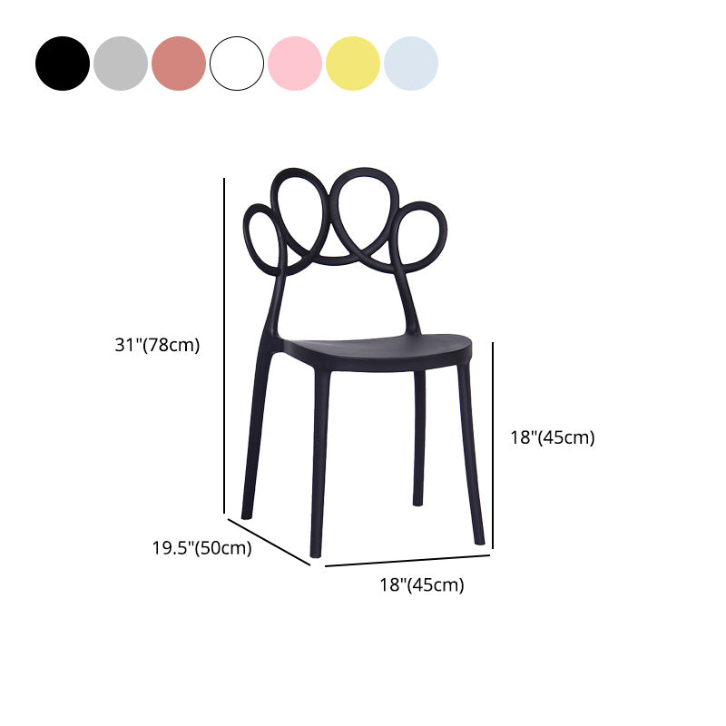 Minimalist Plastic Dining Armless Chair Open Back Dining Side Chair Clearhalo 'Dining Chairs' 'Dining Tables & Seating' 'dining_chair' 'furn' 'furn_dining_chair' 'Furniture' 'furniture_dining_chair' 'Kitchen & Dining Furniture' 4900921