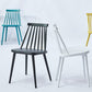 Scandinavian Slat Back Side Chair for Home Plastic Dining Armless Chair Clearhalo 'Dining Chairs' 'Dining Tables & Seating' 'dining_chair' 'furn' 'furn_dining_chair' 'Furniture' 'furniture_dining_chair' 'Kitchen & Dining Furniture' 4900948