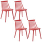 Scandinavian Slat Back Side Chair for Home Plastic Dining Armless Chair Red 4 Piece Set Clearhalo 'Dining Chairs' 'Dining Tables & Seating' 'dining_chair' 'furn' 'furn_dining_chair' 'Furniture' 'furniture_dining_chair' 'Kitchen & Dining Furniture' 4900965