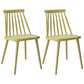Scandinavian Slat Back Side Chair for Home Plastic Dining Armless Chair Yellow 2 Piece Set Clearhalo 'Dining Chairs' 'Dining Tables & Seating' 'dining_chair' 'furn' 'furn_dining_chair' 'Furniture' 'furniture_dining_chair' 'Kitchen & Dining Furniture' 4900967