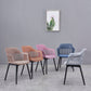 Modern Style Chair Dining Arm Chair for Kitchen with Plastic Legs Clearhalo 'Dining Chairs' 'Dining Tables & Seating' 'dining_chair' 'furn' 'furn_dining_chair' 'Furniture' 'furniture_dining_chair' 'Kitchen & Dining Furniture' 4901003