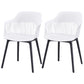 Modern Style Chair Dining Arm Chair for Kitchen with Plastic Legs White 2 Piece Set Clearhalo 'Dining Chairs' 'Dining Tables & Seating' 'dining_chair' 'furn' 'furn_dining_chair' 'Furniture' 'furniture_dining_chair' 'Kitchen & Dining Furniture' 4901011