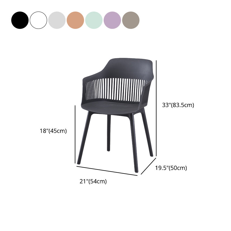 Modern Style Chair Dining Arm Chair for Kitchen with Plastic Legs Clearhalo 'Dining Chairs' 'Dining Tables & Seating' 'dining_chair' 'furn' 'furn_dining_chair' 'Furniture' 'furniture_dining_chair' 'Kitchen & Dining Furniture' 4901031