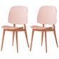 Scandinavian Armless Open Back Dining Side Chairs Plastic Dining Chair Pink 2 Piece Set Clearhalo 'Dining Chairs' 'Dining Tables & Seating' 'dining_chair' 'furn' 'furn_dining_chair' 'Furniture' 'furniture_dining_chair' 'Kitchen & Dining Furniture' 4901045