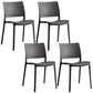 Nordic Chair Dining Armless Chair for Kitchen with Plastic Legs Black 4 Piece Set Clearhalo 'Dining Chairs' 'Dining Tables & Seating' 'dining_chair' 'furn' 'furn_dining_chair' 'Furniture' 'furniture_dining_chair' 'Kitchen & Dining Furniture' 4901062
