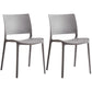 Nordic Chair Dining Armless Chair for Kitchen with Plastic Legs Grey 2 Piece Set Clearhalo 'Dining Chairs' 'Dining Tables & Seating' 'dining_chair' 'furn' 'furn_dining_chair' 'Furniture' 'furniture_dining_chair' 'Kitchen & Dining Furniture' 4901064
