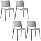 Nordic Chair Dining Armless Chair for Kitchen with Plastic Legs Grey 4 Piece Set Clearhalo 'Dining Chairs' 'Dining Tables & Seating' 'dining_chair' 'furn' 'furn_dining_chair' 'Furniture' 'furniture_dining_chair' 'Kitchen & Dining Furniture' 4901066