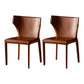 Contemporary Leather Dining Armless Chair Wingback Side Chair for Home Use Brown 2 Piece Set Clearhalo 'Dining Chairs' 'Dining Tables & Seating' 'dining_chair' 'furn' 'furn_dining_chair' 'Furniture' 'furniture_dining_chair' 'Kitchen & Dining Furniture' 4901112