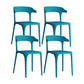Contemporary Chair Dining Armless Chair for Kitchen with Plastic Legs Dark Blue 4 Piece Set Clearhalo 'Dining Chairs' 'Dining Tables & Seating' 'dining_chair' 'furn' 'furn_dining_chair' 'Furniture' 'furniture_dining_chair' 'Kitchen & Dining Furniture' 4901126