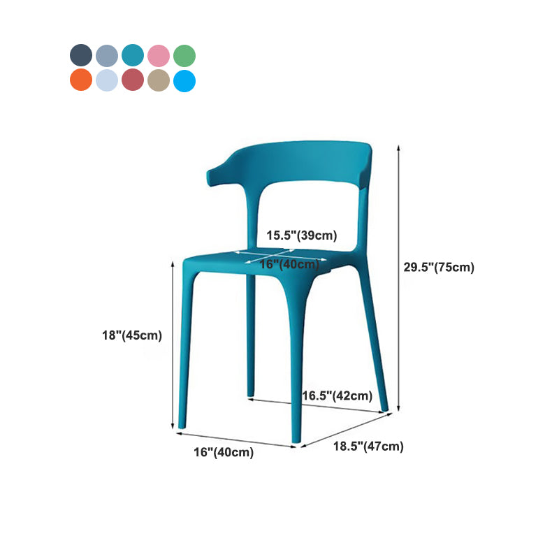 Contemporary Chair Dining Armless Chair for Kitchen with Plastic Legs Clearhalo 'Dining Chairs' 'Dining Tables & Seating' 'dining_chair' 'furn' 'furn_dining_chair' 'Furniture' 'furniture_dining_chair' 'Kitchen & Dining Furniture' 4901148