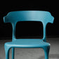 Contemporary Chair Dining Armless Chairs for Kitchen with Plastic Legs Clearhalo 'Dining Chairs' 'Dining Tables & Seating' 'dining_chair' 'furn' 'furn_dining_chair' 'Furniture' 'furniture_dining_chair' 'Kitchen & Dining Furniture' 4901184