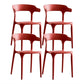 Contemporary Chair Dining Armless Chairs for Kitchen with Plastic Legs Red 4 Piece Set Clearhalo 'Dining Chairs' 'Dining Tables & Seating' 'dining_chair' 'furn' 'furn_dining_chair' 'Furniture' 'furniture_dining_chair' 'Kitchen & Dining Furniture' 4901187
