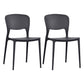 Minimalist Style Plastic Stacking Dining Chair Open Back Dining Side Chair Black 2 Piece Set Clearhalo 'Dining Chairs' 'Dining Tables & Seating' 'dining_chair' 'furn' 'furn_dining_chair' 'Furniture' 'furniture_dining_chair' 'Kitchen & Dining Furniture' 4901202