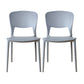 Minimalist Style Plastic Stacking Dining Chair Open Back Dining Side Chair Grey 2 Piece Set Clearhalo 'Dining Chairs' 'Dining Tables & Seating' 'dining_chair' 'furn' 'furn_dining_chair' 'Furniture' 'furniture_dining_chair' 'Kitchen & Dining Furniture' 4901206