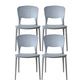 Minimalist Style Plastic Stacking Dining Chair Open Back Dining Side Chair Grey 4 Piece Set Clearhalo 'Dining Chairs' 'Dining Tables & Seating' 'dining_chair' 'furn' 'furn_dining_chair' 'Furniture' 'furniture_dining_chair' 'Kitchen & Dining Furniture' 4901207