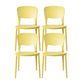 Minimalist Style Plastic Stacking Dining Chair Open Back Dining Side Chair Yellow 4 Piece Set Clearhalo 'Dining Chairs' 'Dining Tables & Seating' 'dining_chair' 'furn' 'furn_dining_chair' 'Furniture' 'furniture_dining_chair' 'Kitchen & Dining Furniture' 4901216