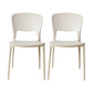 Minimalist Style Plastic Stacking Dining Chair Open Back Dining Side Chair Camel 2 Piece Set Clearhalo 'Dining Chairs' 'Dining Tables & Seating' 'dining_chair' 'furn' 'furn_dining_chair' 'Furniture' 'furniture_dining_chair' 'Kitchen & Dining Furniture' 4901218