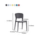 Minimalist Style Plastic Stacking Dining Chair Open Back Dining Side Chair Clearhalo 'Dining Chairs' 'Dining Tables & Seating' 'dining_chair' 'furn' 'furn_dining_chair' 'Furniture' 'furniture_dining_chair' 'Kitchen & Dining Furniture' 4901224