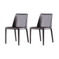 Minimalist Armless Solid Back Chair for Home Use Leather Dining Side Chair Black 2 Piece Set Clearhalo 'Dining Chairs' 'Dining Tables & Seating' 'dining_chair' 'furn' 'furn_dining_chair' 'Furniture' 'furniture_dining_chair' 'Kitchen & Dining Furniture' 4901257
