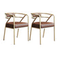 Nordic Design Faux Leather Side Chair Open Back Dining Side Chairs Brown 2 Piece Set Brass Gold Clearhalo 'Dining Chairs' 'Dining Tables & Seating' 'dining_chair' 'furn' 'furn_dining_chair' 'Furniture' 'furniture_dining_chair' 'Kitchen & Dining Furniture' 4901294