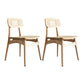 Minimalist Wood Side Dining Chairs Open Back Side Chairs for Home Wood 2 Piece Set Clearhalo 'Dining Chairs' 'Dining Tables & Seating' 'dining_chair' 'furn' 'furn_dining_chair' 'Furniture' 'furniture_dining_chair' 'Kitchen & Dining Furniture' 4901326