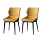 Industrial Design Wingback Parsons Chair Faux Leather Dining Chairs Yellow-Gray 2 Piece Set Clearhalo 'Dining Chairs' 'Dining Tables & Seating' 'dining_chair' 'furn' 'furn_dining_chair' 'Furniture' 'furniture_dining_chair' 'Kitchen & Dining Furniture' 4901388