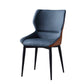 Industrial Design Wingback Parsons Chair Faux Leather Dining Chairs Blue-Orange 1 Piece Clearhalo 'Dining Chairs' 'Dining Tables & Seating' 'dining_chair' 'furn' 'furn_dining_chair' 'Furniture' 'furniture_dining_chair' 'Kitchen & Dining Furniture' 4901392