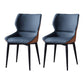 Industrial Design Wingback Parsons Chair Faux Leather Dining Chairs Blue-Orange 2 Piece Set Clearhalo 'Dining Chairs' 'Dining Tables & Seating' 'dining_chair' 'furn' 'furn_dining_chair' 'Furniture' 'furniture_dining_chair' 'Kitchen & Dining Furniture' 4901393