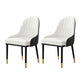 Glam Faux Leather Dining Chairs Metal Armless Dining Chair for Home Use White 2 Piece Set Clearhalo 'Dining Chairs' 'Dining Tables & Seating' 'dining_chair' 'furn' 'furn_dining_chair' 'Furniture' 'furniture_dining_chair' 'Kitchen & Dining Furniture' 4901409