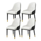 Glam Faux Leather Dining Chairs Metal Armless Dining Chair for Home Use White 4 Piece Set Clearhalo 'Dining Chairs' 'Dining Tables & Seating' 'dining_chair' 'furn' 'furn_dining_chair' 'Furniture' 'furniture_dining_chair' 'Kitchen & Dining Furniture' 4901410