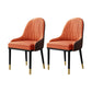 Glam Faux Leather Dining Chairs Metal Armless Dining Chair for Home Use Orange 2 Piece Set Clearhalo 'Dining Chairs' 'Dining Tables & Seating' 'dining_chair' 'furn' 'furn_dining_chair' 'Furniture' 'furniture_dining_chair' 'Kitchen & Dining Furniture' 4901416