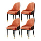 Glam Faux Leather Dining Chairs Metal Armless Dining Chair for Home Use Orange 4 Piece Set Clearhalo 'Dining Chairs' 'Dining Tables & Seating' 'dining_chair' 'furn' 'furn_dining_chair' 'Furniture' 'furniture_dining_chair' 'Kitchen & Dining Furniture' 4901418