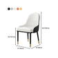 Glam Faux Leather Dining Chairs Metal Armless Dining Chair for Home Use Clearhalo 'Dining Chairs' 'Dining Tables & Seating' 'dining_chair' 'furn' 'furn_dining_chair' 'Furniture' 'furniture_dining_chair' 'Kitchen & Dining Furniture' 4901423