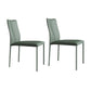 Minimalist Style Armless Solid Back Dining Side Chairs Leather Dining Side Chair Dark Green 2 Piece Set Clearhalo 'Dining Chairs' 'Dining Tables & Seating' 'dining_chair' 'furn' 'furn_dining_chair' 'Furniture' 'furniture_dining_chair' 'Kitchen & Dining Furniture' 4901426