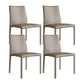 Minimalist Style Armless Solid Back Dining Side Chairs Leather Dining Side Chair Khaki 4 Piece Set Clearhalo 'Dining Chairs' 'Dining Tables & Seating' 'dining_chair' 'furn' 'furn_dining_chair' 'Furniture' 'furniture_dining_chair' 'Kitchen & Dining Furniture' 4901438