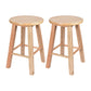Modern Armless Backless Counter Stool Oak Wood Kitchen Bar Stool with Seat and Pedal 2 Piece Set Short Stool(18"H) Clearhalo 'Bar Furniture' 'Bar Stools' 'bar_stools' 'furn' 'furn_bar_stools' 'Furniture' 'furniture_bar_stools' 'Kitchen & Dining Furniture' 4910199