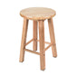 Modern Armless Backless Counter Stool Oak Wood Kitchen Bar Stool with Seat and Pedal 1 Piece Short Stool(20"H) Clearhalo 'Bar Furniture' 'Bar Stools' 'bar_stools' 'furn' 'furn_bar_stools' 'Furniture' 'furniture_bar_stools' 'Kitchen & Dining Furniture' 4910204