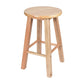 Modern Armless Backless Counter Stool Oak Wood Kitchen Bar Stool with Seat and Pedal 1 Piece Counter Stool (24"H) Clearhalo 'Bar Furniture' 'Bar Stools' 'bar_stools' 'furn' 'furn_bar_stools' 'Furniture' 'furniture_bar_stools' 'Kitchen & Dining Furniture' 4910210