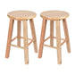 Modern Armless Backless Counter Stool Oak Wood Kitchen Bar Stool with Seat and Pedal 2 Piece Set Counter Stool (24"H) Clearhalo 'Bar Furniture' 'Bar Stools' 'bar_stools' 'furn' 'furn_bar_stools' 'Furniture' 'furniture_bar_stools' 'Kitchen & Dining Furniture' 4910212